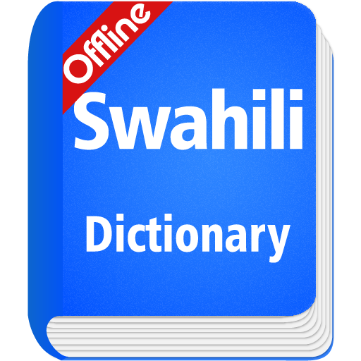 Swahili Dictionary Offline