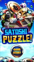 Satoshi Puzzle Plakat
