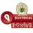 Electrical Job Interview(ইলেকট্রিক্যাল ইন্টারভিউ) APK