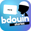 BDOUIN by MuslimShow