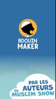 BDouin Maker 海报