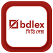 Bdlex simgesi