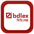 Bdlex