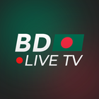 Bangladesh Live TV icône