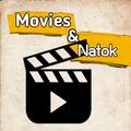 Movies  Natok Bangla Hindi