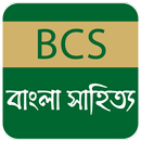 APK Bcs App 2020, Bcs Bangla Liter