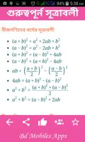 Bcs Math Preparation Mcq capture d'écran 3