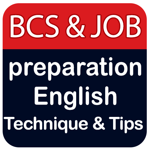 Bcs Preparation English and Ba