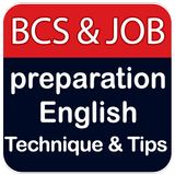 Bcs Preparation English and Ba icône