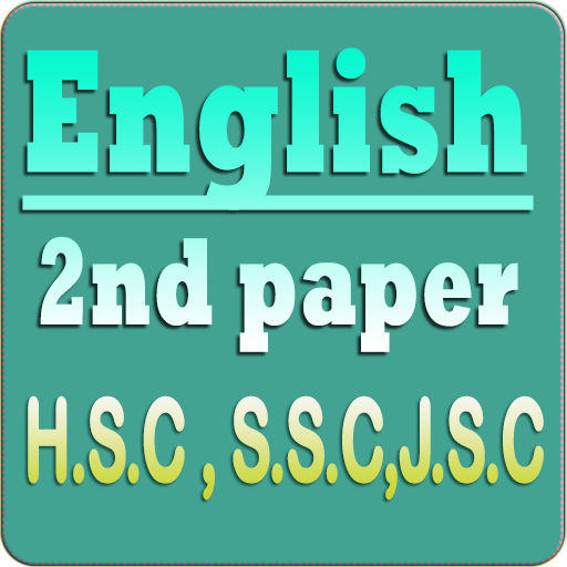 English 2nd Paper App for jsc,