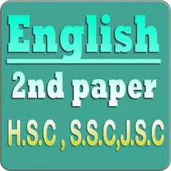 English 2nd Paper App for jsc, APK download