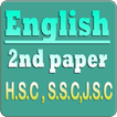 English 2nd Paper App for jsc,