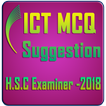 ICT MCQ APPS