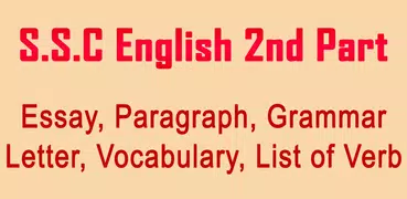 SSC English 2nd Paper App