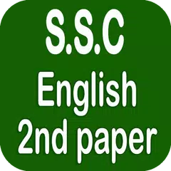 download SSC English 2nd Paper App APK