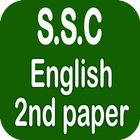 SSC English 2nd Paper App icône