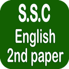 آیکون‌ SSC English 2nd Paper App