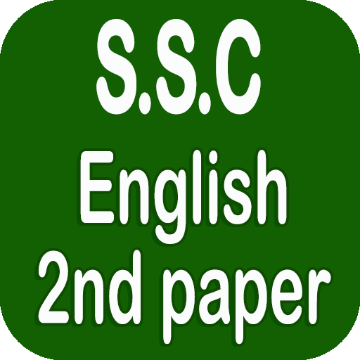 SSC English 2nd Paper App