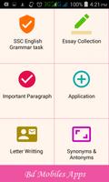 برنامه‌نما SSC English 2nd Paper App عکس از صفحه