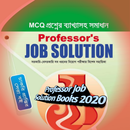 Professor Job Solution Book প্ APK