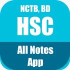 Icona Hsc All Note Guide Class 11-12