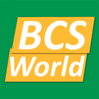 বিসিএস প্রস্তুতি - BCS World icône
