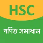 Math Solution HSC иконка