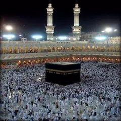 iAzan Prayer Time Mosque Qibla APK Herunterladen