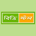 ikon Bdstall - Online Stall in Bangladesh