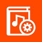 MP3 Cutter and Ringtone Maker 圖標