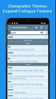 Hindi Dictionary capture d'écran 1