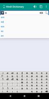 Hindi Dictionary Pro (Offline) ảnh chụp màn hình 3