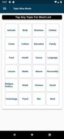 English : Malagasy Dictionary screenshot 3