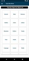 English : Dutch Dictionary 스크린샷 3