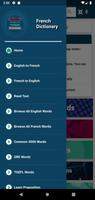 English : French Dictionary screenshot 2