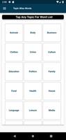 English : French Dictionary screenshot 3