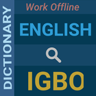 ikon English : Igbo Dictionary