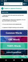 English : Japanese Dictionary Ekran Görüntüsü 1