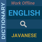 English : Javanese Dictionary icône