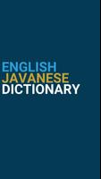 English : Javanese Dictionary Affiche