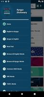 English : Kyrgyz Dictionary syot layar 2