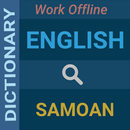 English : Samoan Dictionary APK
