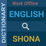 English : Shona Dictionary simgesi