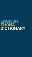 English : Shona Dictionary plakat