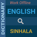 English : Sinhala Dictionary APK