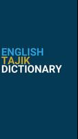 Poster English : Tajik Dictionary