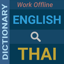 English : Thai Dictionary APK