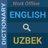 English : Uzbek Dictionary