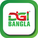 Digi Bangla APK