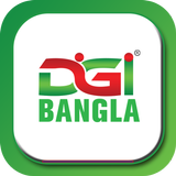 Digi Bangla simgesi